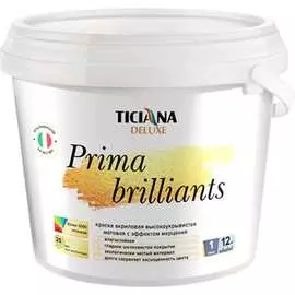 Мерцающая акриловая краска Ticiana DeLuxe