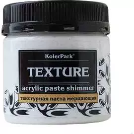 Мерцающая текстурная акриловая паста Palizh 82497683 11607086