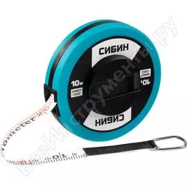 Фиберглассовая мерная лента СИБИН