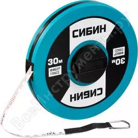 Фиберглассовая мерная лента СИБИН