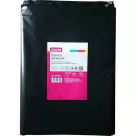 Мешки для мусора Attache