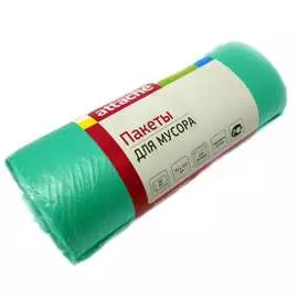 Мешки для мусора Attache