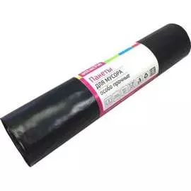 Мешки для мусора Attache