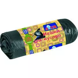 Мешки для мусора AZUR 901950