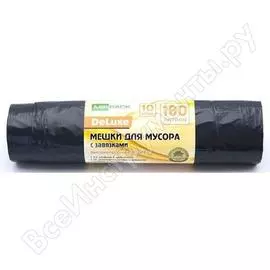 Мешки для мусора deluxe (10 шт; 180 л) черные мирпак 4650056200792