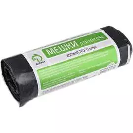 Мешки для мусора Доляна