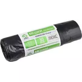 Мешки для мусора Доляна