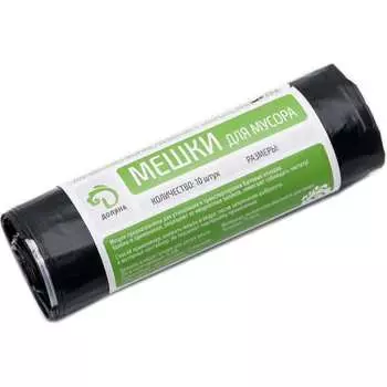 Мешки для мусора Доляна
