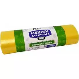 Мешки для мусора Домашний Сундук