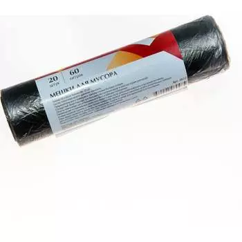 Мешки для мусора EUROHOUSE 3622