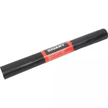 Мешки для мусора Gigant