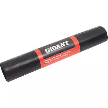 Мешки для мусора Gigant
