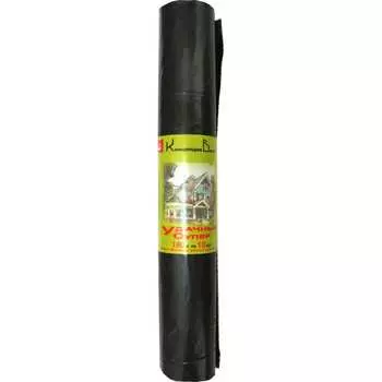 Мешки для мусора Концепция Быта Удачные СУПЕР 1510