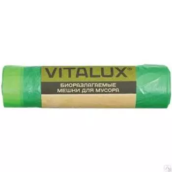 Мешки для мусора Концепция Быта БИО 1244