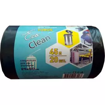 Мешки для мусора Концепция Быта Ecoclean 3200