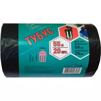 Мешки для мусора Концепция Быта Ecoclean 3279