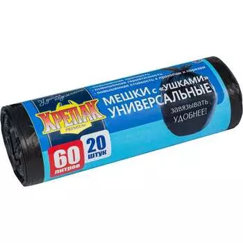 Мешки для мусора Крепак 4607075710467