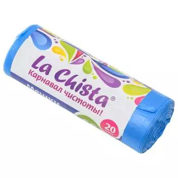 Мешки для мусора Lachista 870105