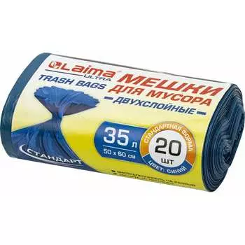 Мешки для мусора LAIMA Ultra 607686
