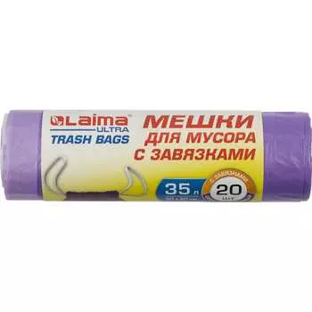 Мешки для мусора LAIMA Ultra 607685