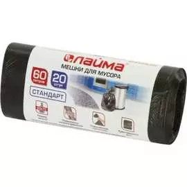 Мешки для мусора LAIMA 601381