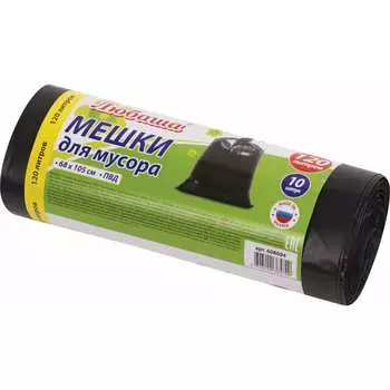 Мешки для мусора ЛЮБАША 608094