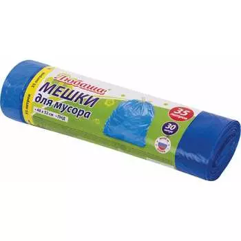 Мешки для мусора ЛЮБАША 608095