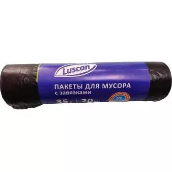 Мешки для мусора Luscan 1510998