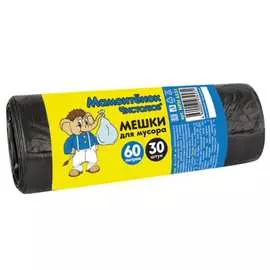 Мешки для мусора Мамонтенок Чистолюб MPM4531