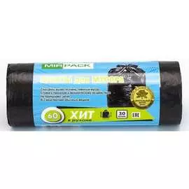 Мешки для мусора MIRPACK ХИТ 6030867