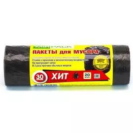 Мешки для мусора MIRPACK ХИТ 30208042