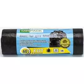 Мешки для мусора MIRPACK ХИТ 6020867