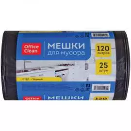Мешки для мусора OfficeClean 243964/И