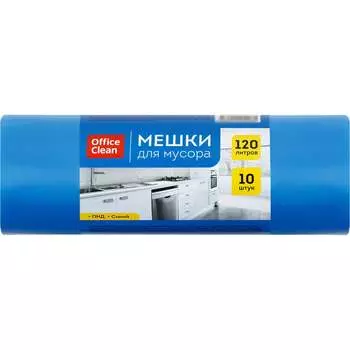 Мешки для мусора OfficeClean 344046