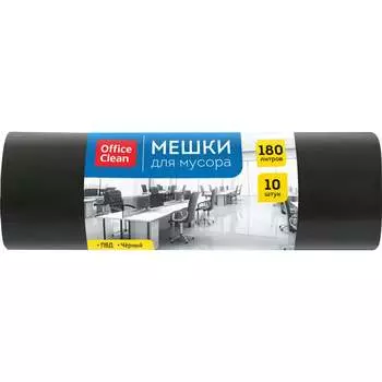 Мешки для мусора OfficeClean 355034