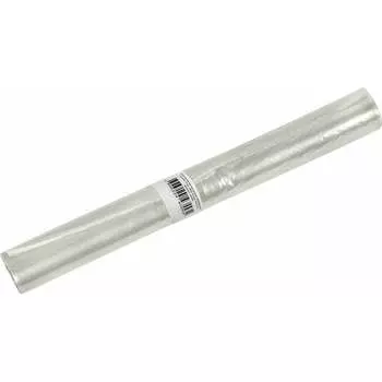 Мешки для мусора ОФИСМАГ 609207