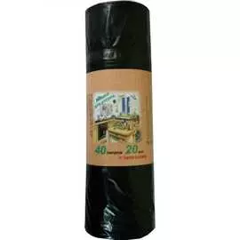 Мешки для мусора ООО Комус