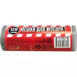 Мешки для мусора ООО Комус 816687