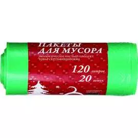 Мешки для мусора ООО Комус