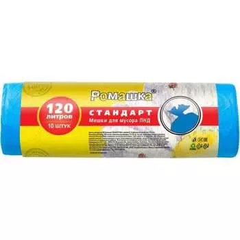 Мешки для мусора ООО Комус 1559854