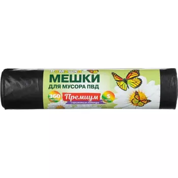 Мешки для мусора ООО Комус 1723119