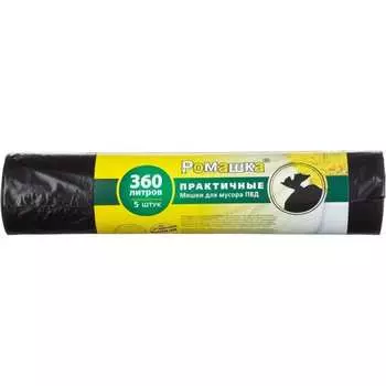 Мешки для мусора ООО Комус 1723118