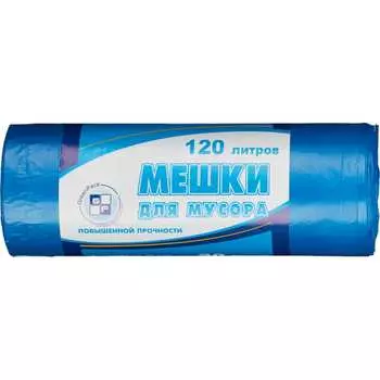 Мешки для мусора ООО Комус 746465