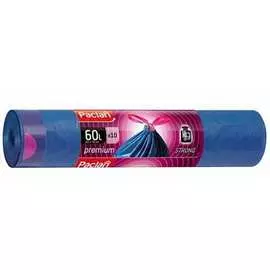 Мешки для мусора Paclan PREMIUM 42213375