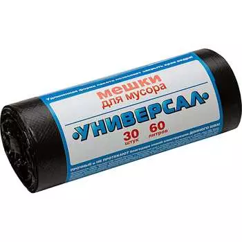 Мешки для мусора Полимер СТВ Универсал 4631158752518