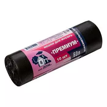 Мешки для мусора Полимер СТВ Премиум 4631158752501