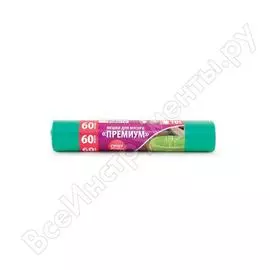 Мешки для мусора PATERRA PREMIUM 106-071