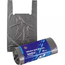 Мешки для мусора РемоКолор