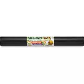 Мешки для мусора Ромашка Премиум ВР-0087(Н)