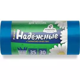 Мешки для мусора Ромашка